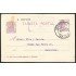 España Spain Entero Postal 69 Matrona 1934 Játiva