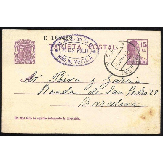 España Sapin Entero Postal 69 Matrona 1932 Yecla