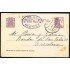 España Sapin Entero Postal 69 Matrona 1932 Yecla