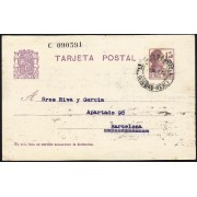 España Spain Entero Postal 69 Matrona 1932 Santa Cruz de Mudela