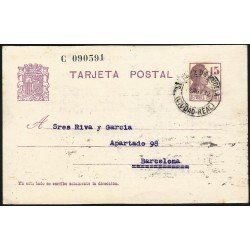 España Spain Entero Postal 69 Matrona 1932 Santa Cruz de Mudela España Spain Entero Postal 69 Matrona 1932 Santa Cruz de Mudela