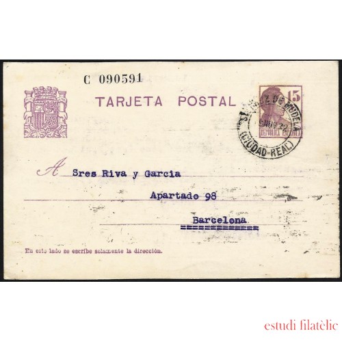 España Spain Entero Postal 69 Matrona 1932 Santa Cruz de Mudela