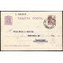 España Spain Entero Postal 69 Matrona 1932 Santa Cruz de Mudela