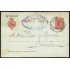 España Spain Entero Postal 49 Alfonso XIII 1917 Tortosa
