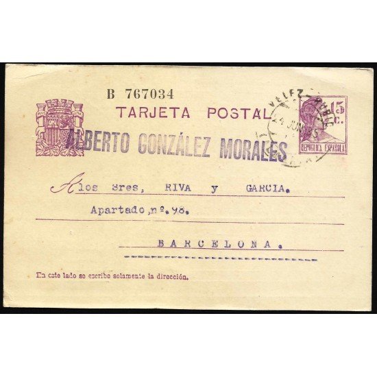 España Spain Entero Postal 69 Matrona 1935 Vélez Rubio
