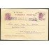 España Spain Entero Postal 69 Matrona 1935 Vélez Rubio