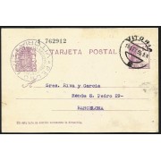España Spain Entero Postal 69 Matrona 1935 Vitoria