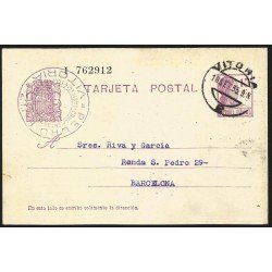 España Spain Entero Postal 69 Matrona 1935 Vitoria España Spain Entero Postal 69 Matrona 1935 Vitoria