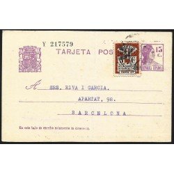España Sapin Entero Postal 69 Matrona 1935 Sabadell España Sapin Entero Postal 69 Matrona 1935 Sabadell