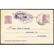 España Spain Entero Postal 69 Matrona 1936 Sama de Langreo