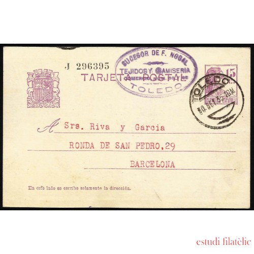 España Spain Entero Postal 69 Matrona 1935 Toledo