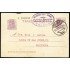 España Spain Entero Postal 69 Matrona 1935 Toledo