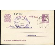 España Spain Entero Postal 69 Matrona 1932 Torrenueva