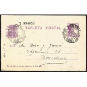 España Spain Entero Postal 69 Matrona 1934 Valdepeñas