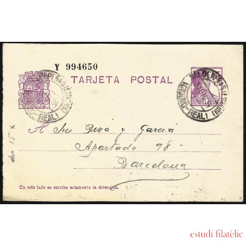 España Spain Entero Postal 69 Matrona 1934 Valdepeñas