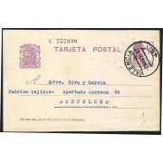 España Spain Entero Postal 69 Matrona 1935 Valencia