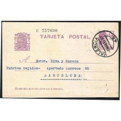 España Spain Entero Postal 69 Matrona 1935 Valencia España Spain Entero Postal 69 Matrona 1935 Valencia