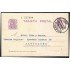 España Spain Entero Postal 69 Matrona 1935 Valencia