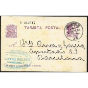 España Spain Entero Postal 69 Matrona 1934 Valladolid
