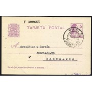 España Spain Entero Postal 69 Matrona 1932 Valls