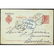 España Spain Entero Postal 49 Alfonso XIII 1917 Alicante