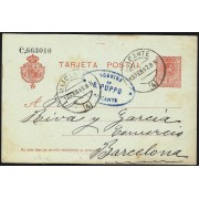 España Spain Entero Postal 49 Alfonso XIII 1917 Alicante