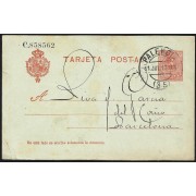 España Spain Entero Postal 49 Alfonso XIII 1917 Palencia