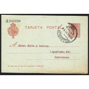 España Spain Entero Postal 49 Alfonso XIII 1917 Valladolid