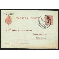 España Spain Entero Postal 49 Alfonso XIII 1917 Valladolid