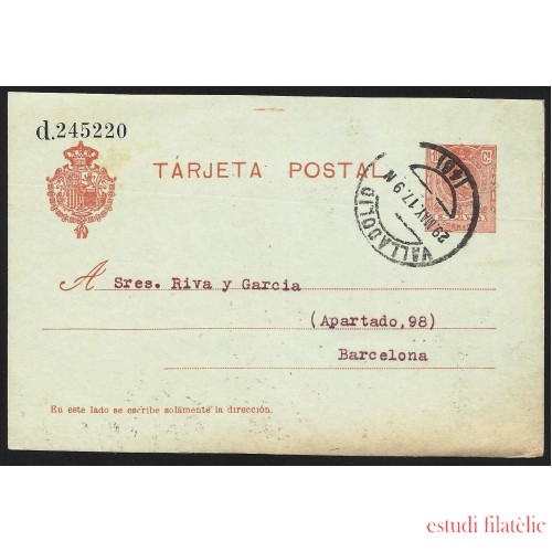 España Spain Entero Postal 49 Alfonso XIII 1917 Valladolid