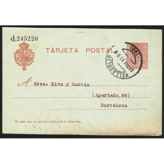 España Spain Entero Postal 49 Alfonso XIII 1917 Valladolid