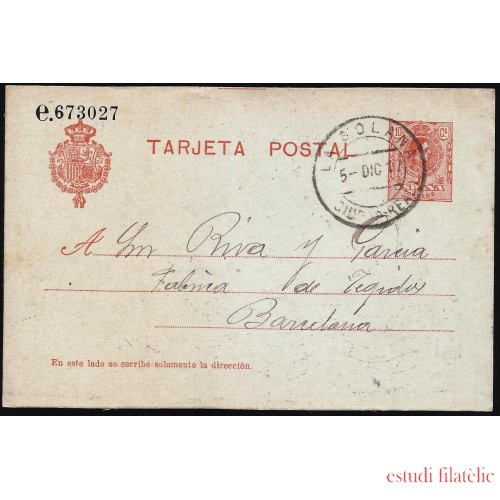 España Spain Entero Postal 49 Alfonso XIII 1917 La Solana