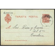 España Spain Entero Postal 49 Alfonso XIII 1917 Pamplona