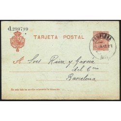 España Spain Entero Postal 49 Alfonso XIII 1917 Pamplona