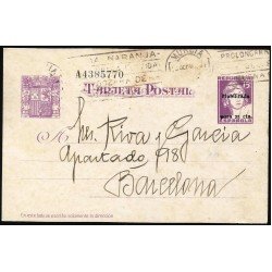 España Spain Entero Postal 76 Matrona  Matasello 1937 Murcia