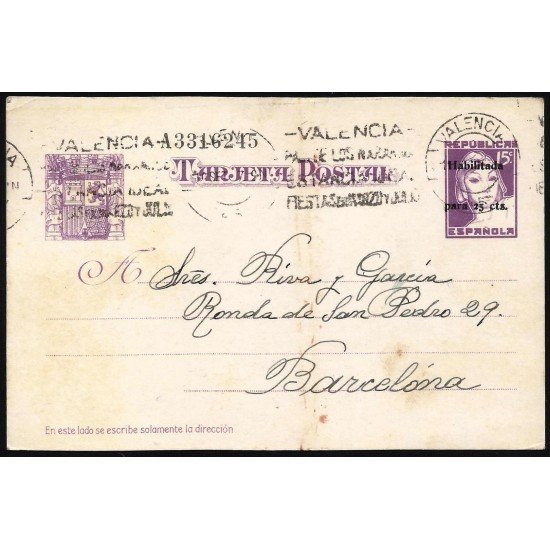 España Spain Entero Postal 76 Matrona Matasello 1937 Valencia España Spain Entero Postal 76 Matrona Matasello 1937 Valencia