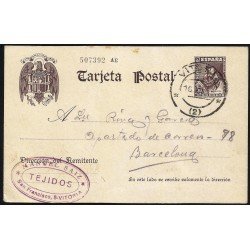 España Spain Entero Postal 83 Cervantes Matasello 1940 Vitoria España Spain Entero Postal 83 Cervantes Matasello 1940 Vitoria