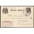 España Spain Entero Postal 83 Cervantes Matasello 1940 Vitoria