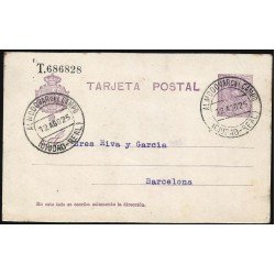 España Spain Entero Postal 50 Alfonso XIII 1925 Almodóvar