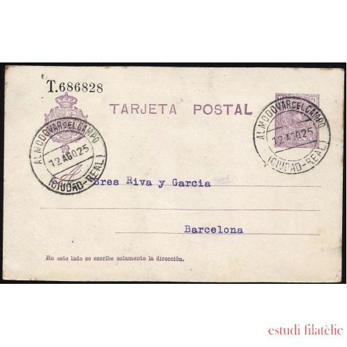 España Spain Entero Postal 50 Alfonso XIII 1925 Almodóvar
