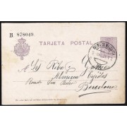 España Spain Entero Postal 50 Alfonso XIII 1921 Palma de Mallorca