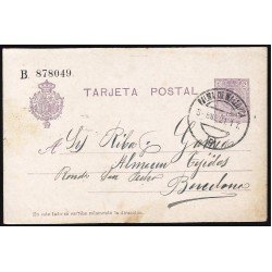 España Spain Entero Postal 50 Alfonso XIII 1921 Palma de Mallorca