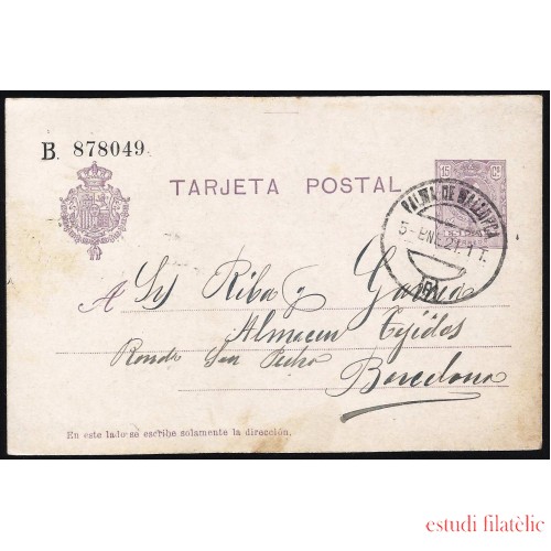 España Spain Entero Postal 50 Alfonso XIII 1921 Palma de Mallorca