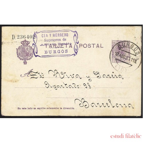 España Spain Entero Postal 50 Alfonso XIII 1921 Burgos