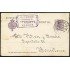 España Spain Entero Postal 50 Alfonso XIII 1921 Burgos