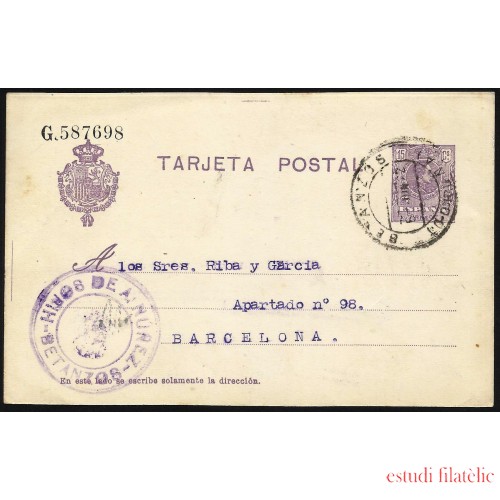 España Spain Entero Postal 50 Alfonso XIII 1921 Betanzos