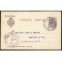 España Spain Entero Postal 50 Alfonso XIII 1921 Betanzos