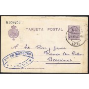 España Spain Entero Postal 50 Alfonso XIII 1921 Lérida