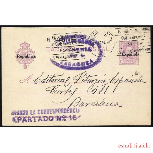 España Spain Entero Postal 61 Alfonso XIII 1931 Zaragoza
