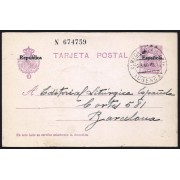 España Spain Entero Postal 61 Alfonso XIII 1931 Olmeda de la Cuesta